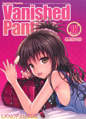 (C83) [40010 1-GO (40010 Shisakugata)] Vanished Panties (To LOVE-Ru) [Spanish] [LKNOFansub] cover