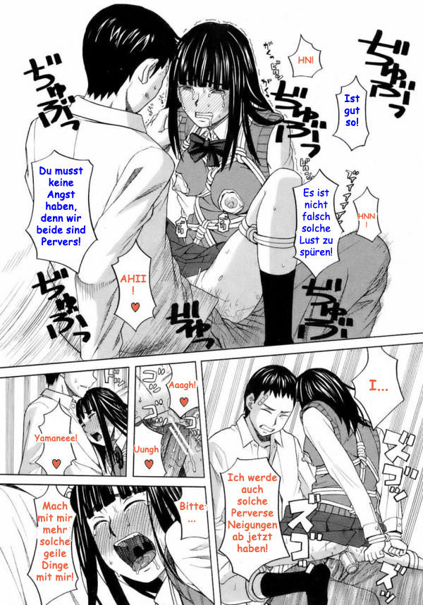 Bind page 11 full