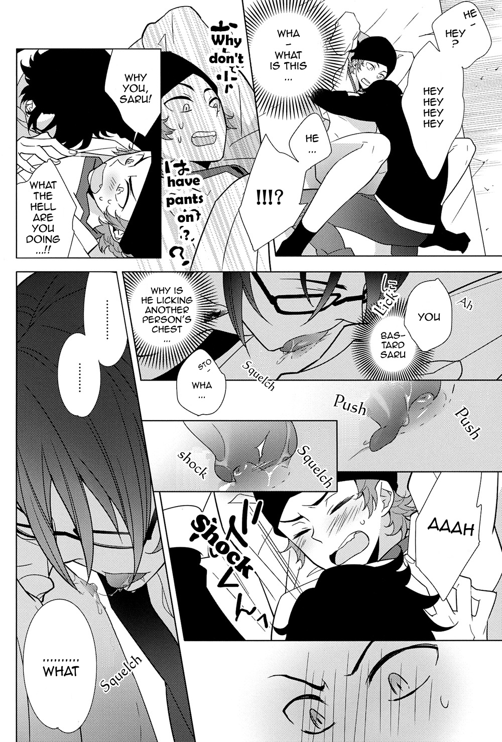 OR page 5 full