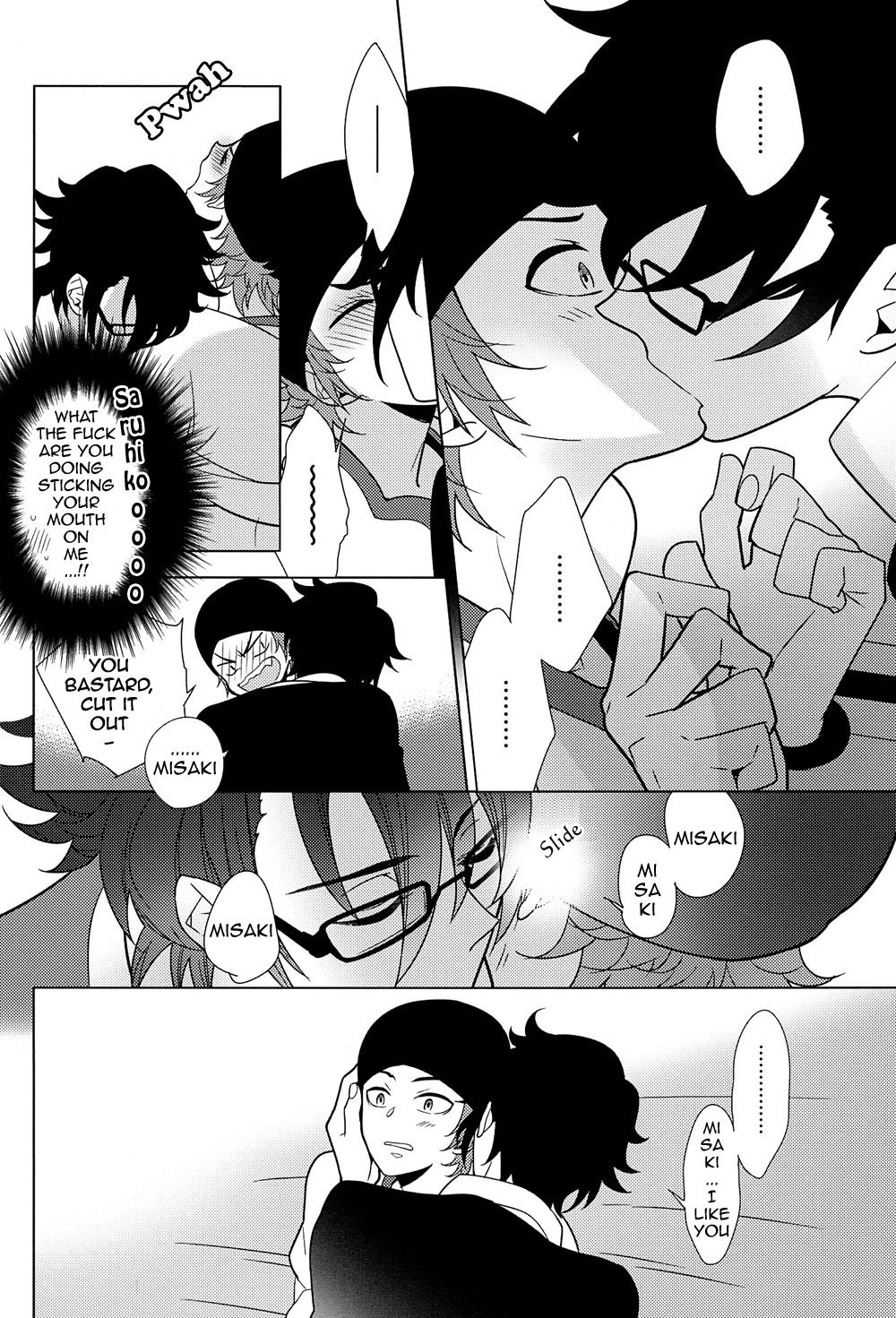 OR page 7 full