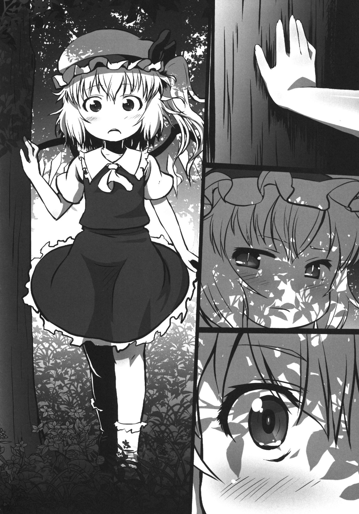 bystander page 4 full