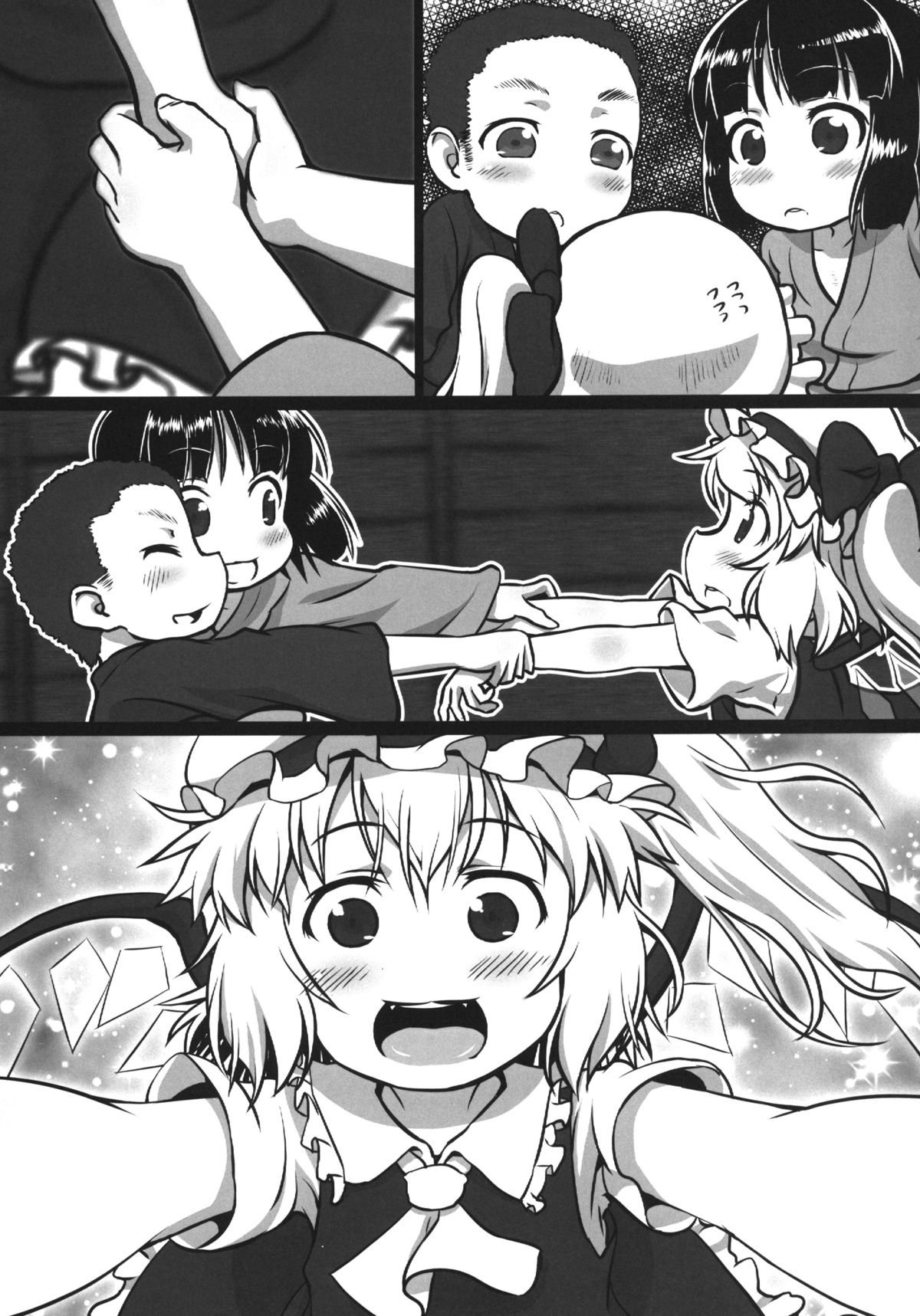 bystander page 7 full
