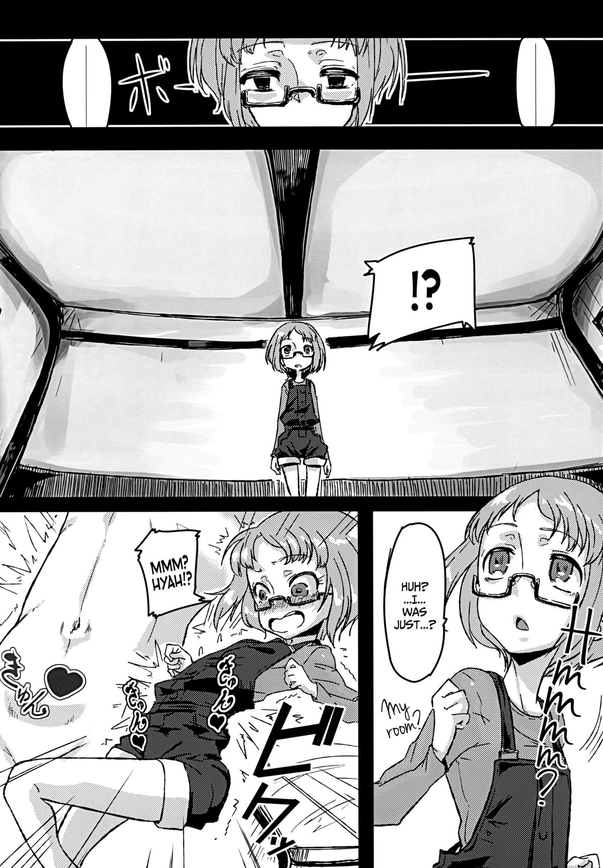 Ako Ochi   =Anonygoo + LWB= page 11 full