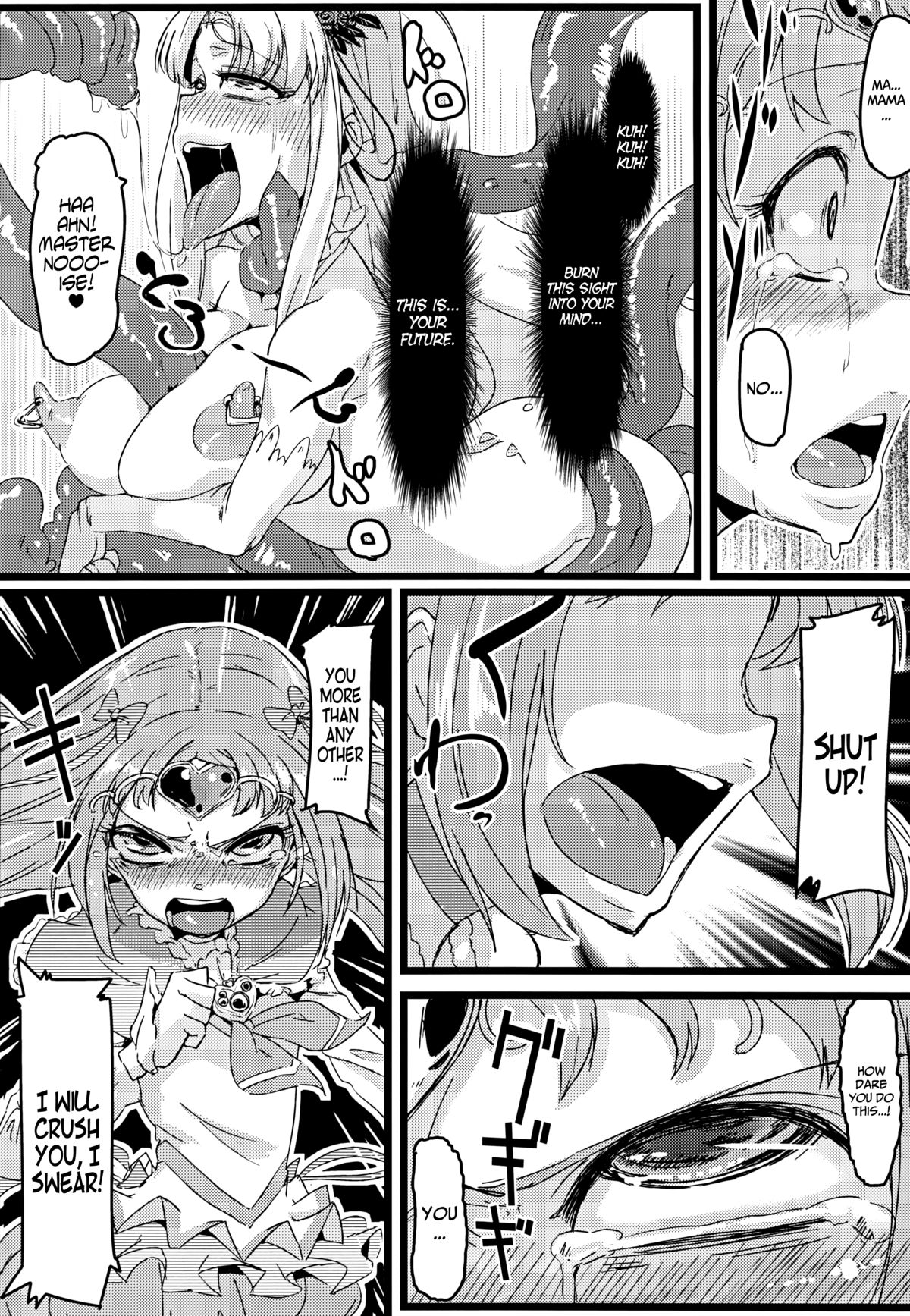 Ako Ochi   =Anonygoo + LWB= page 5 full