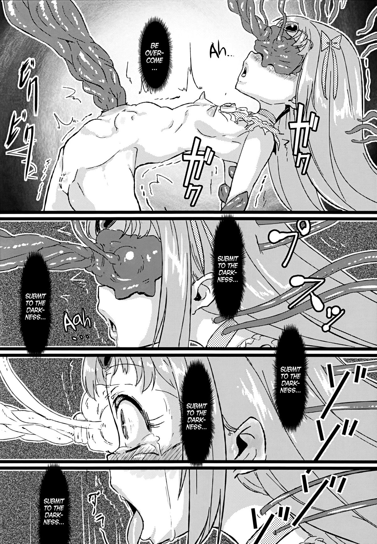 Ako Ochi   =Anonygoo + LWB= page 9 full