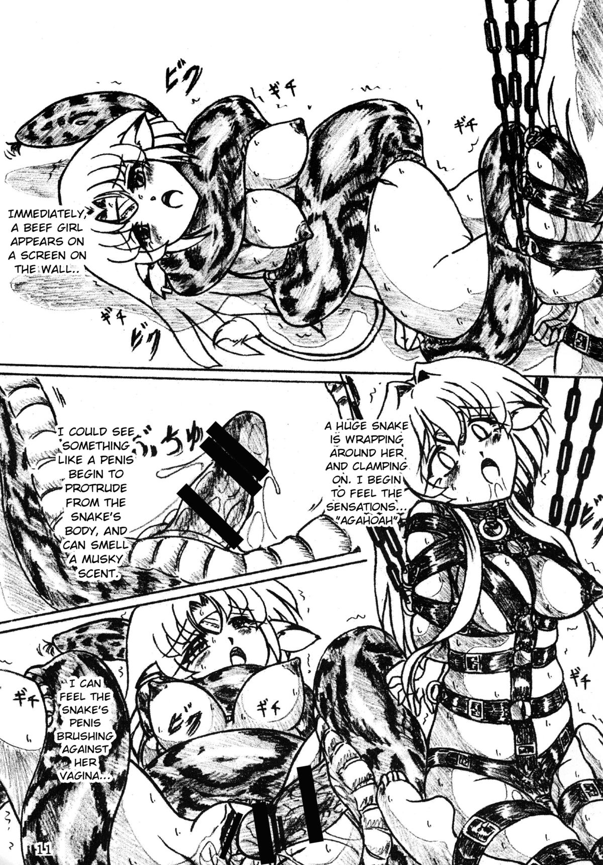 "Gyuuniku Shoujo to Kieta Joshidaisei " Omake Copy Bon Tsuki | Beef Girls and The Vanished College Student page 11 full