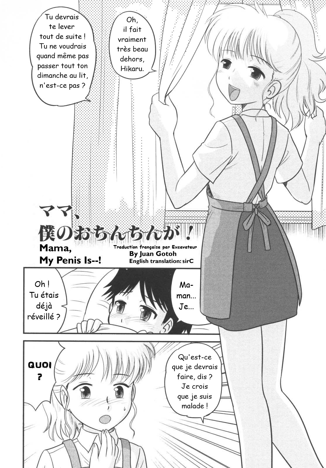 Mama, Boku no Ochinchin ga! | Mama, My Penis is...! page 1 full