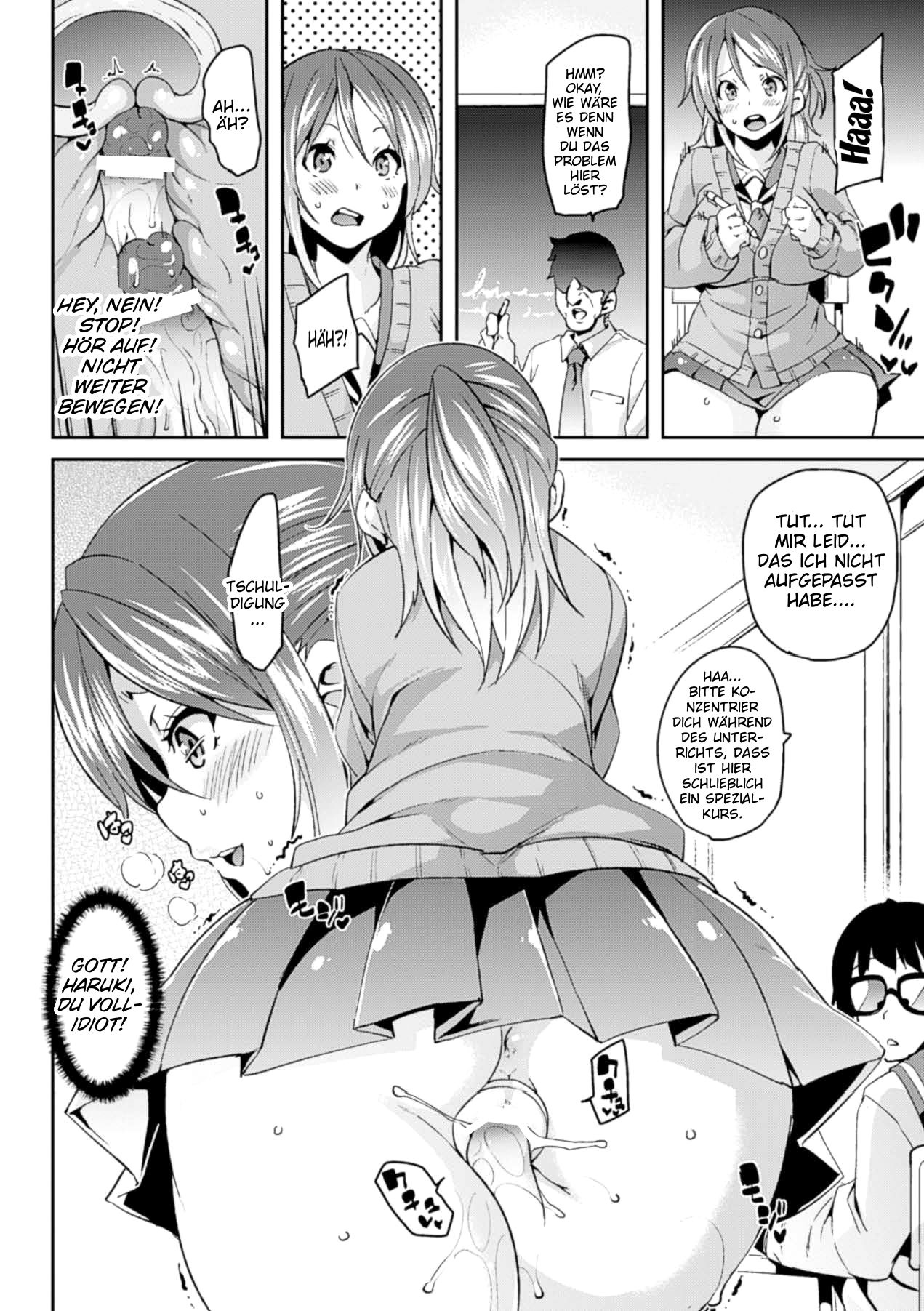 Love♥Hole page 8 full