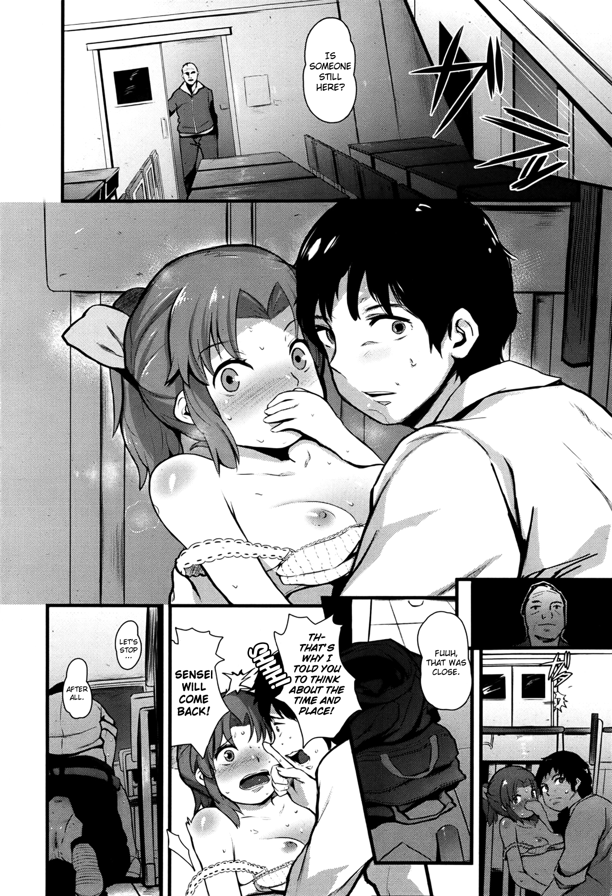 Futari no Houkago page 12 full