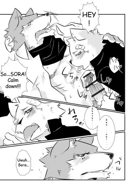 Cold Remedy page 11 full