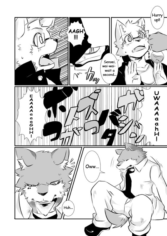 Cold Remedy page 6 full