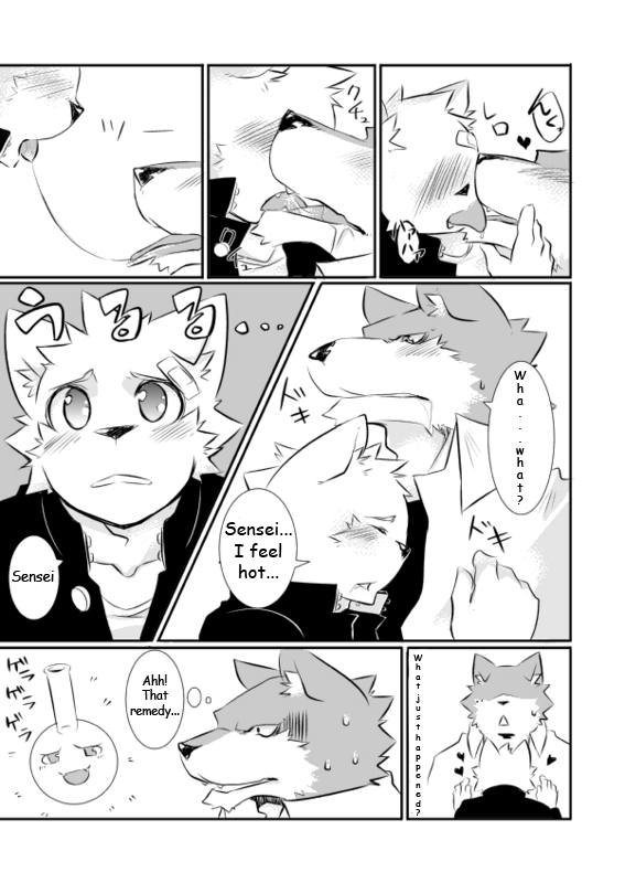 Cold Remedy page 9 full