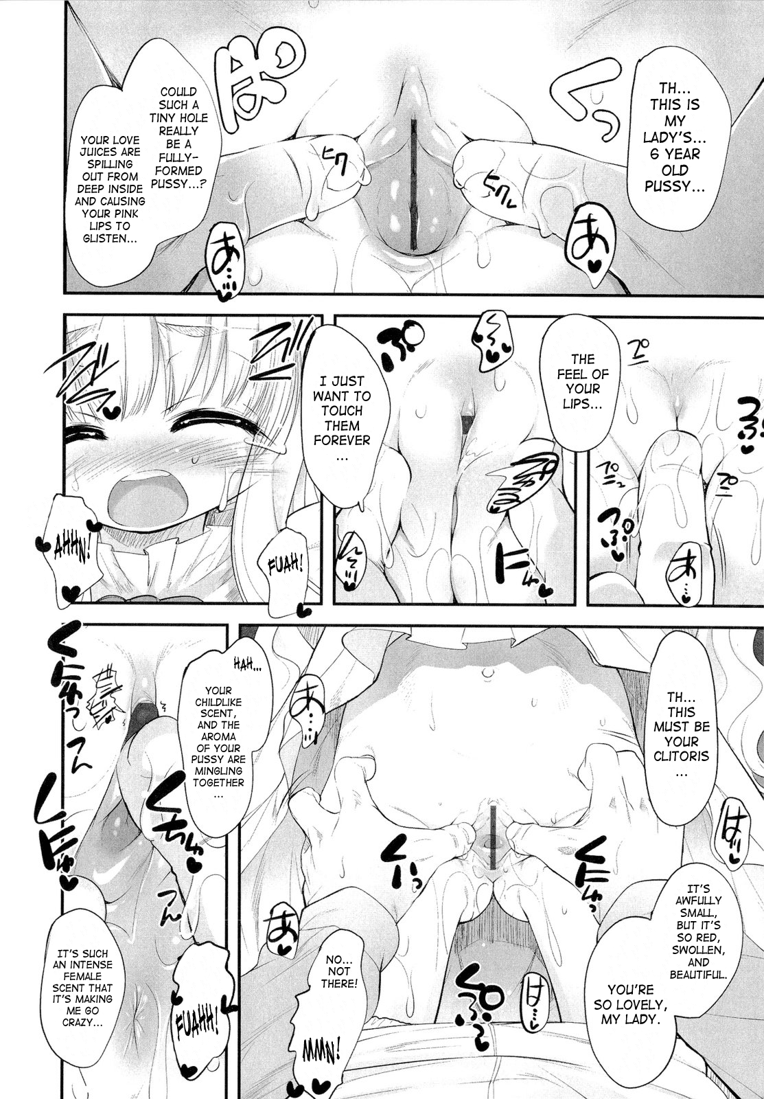 Ningyou Hime to Ookami Shitsuji | Doll Princess & Wolf Butler page 12 full