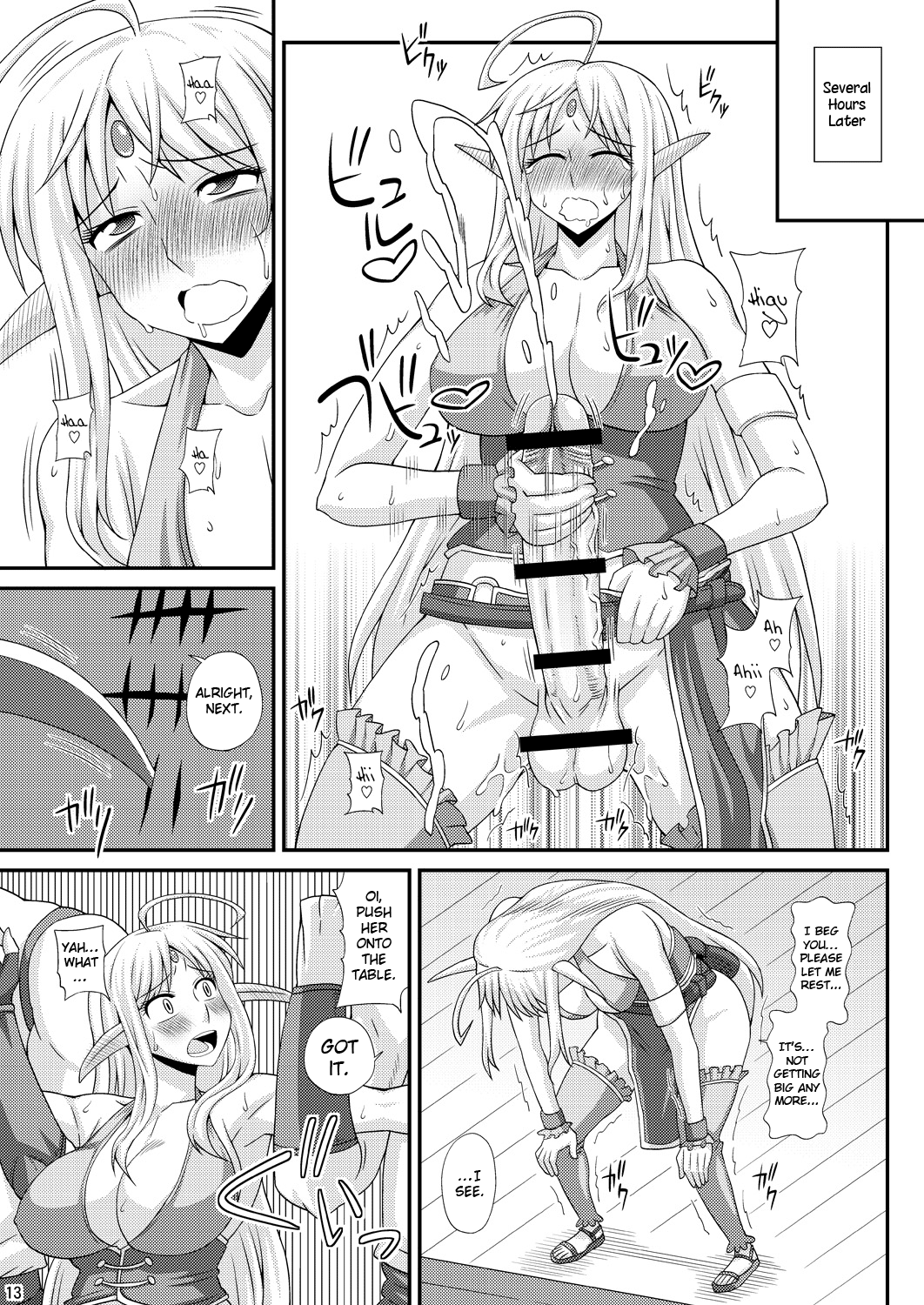A Book where a Futanari Girl is Bound Hand and Foot and Forced to Cum Countless Times 3  =SW= page 12 full