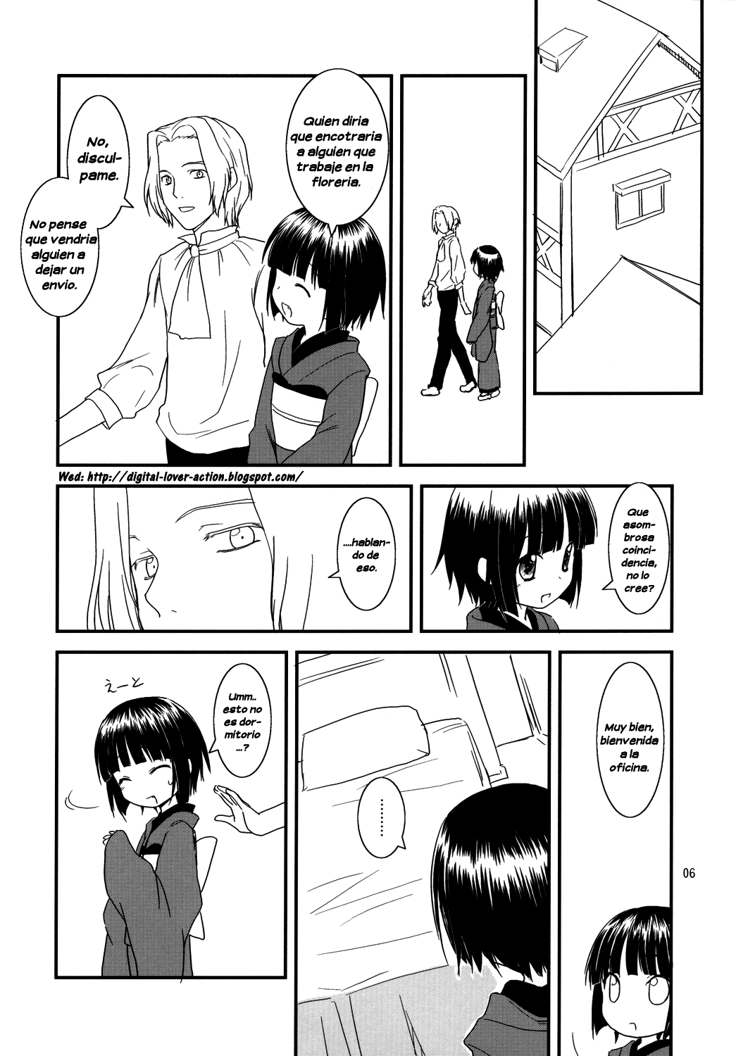 Ikoku Meirou no Nippon Ningyou page 5 full