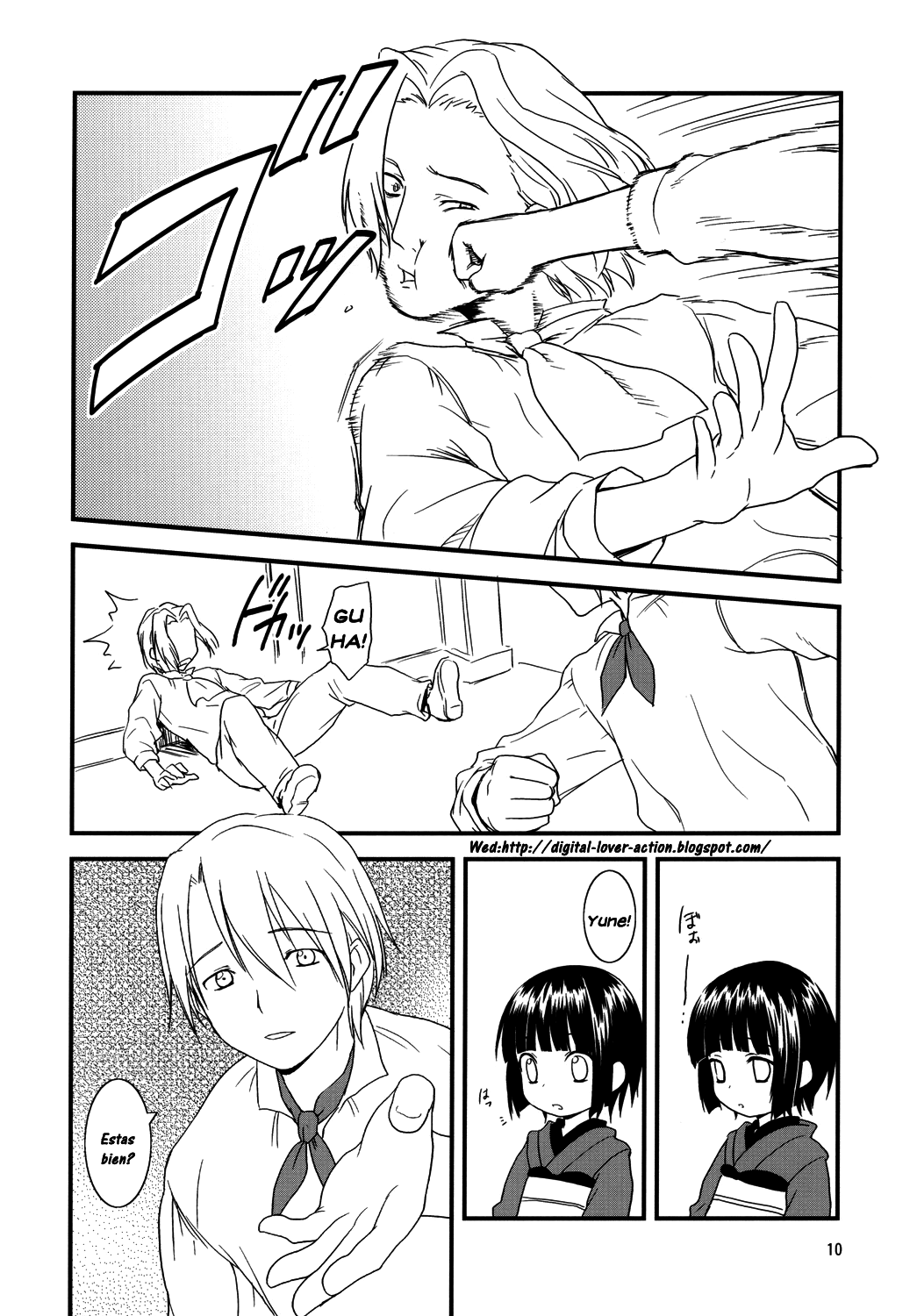 Ikoku Meirou no Nippon Ningyou page 9 full