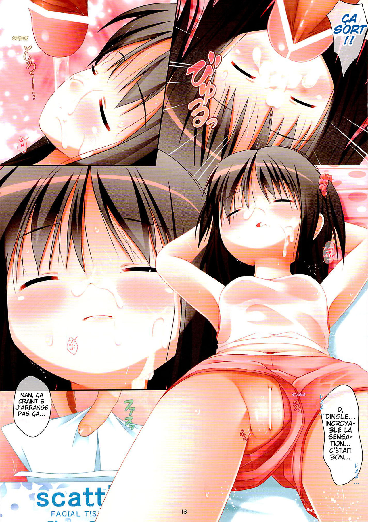 Que faire de sa petite soeur endormie dans sa chambre par une nuit étouffante ? page 12 full