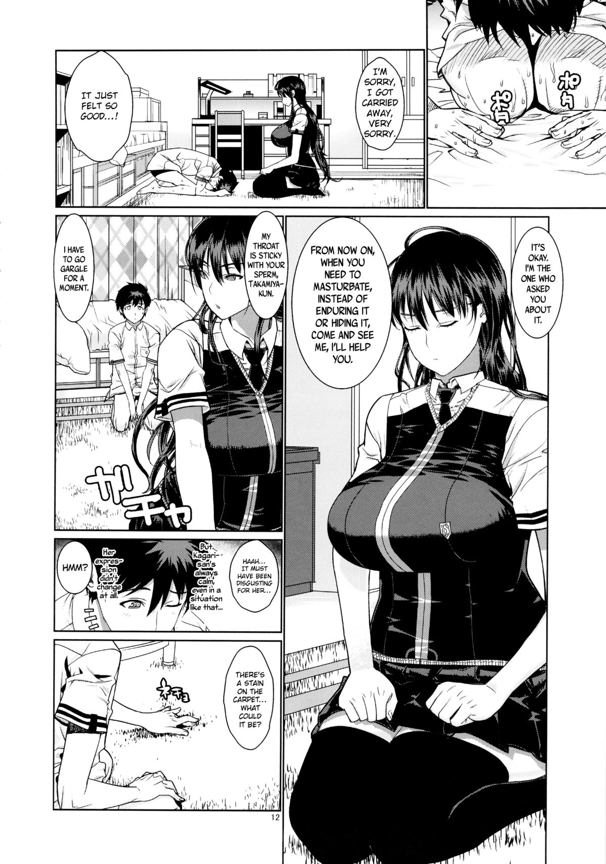 Leopard Hon 21   =Ogodei-Khan + psyburn21= page 11 full
