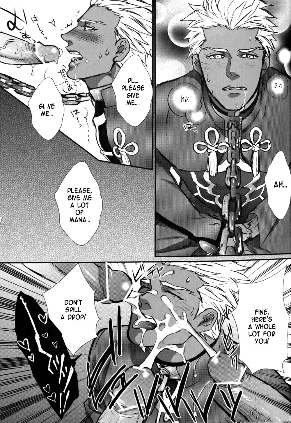 Juicy Chapter 1 page 10 full