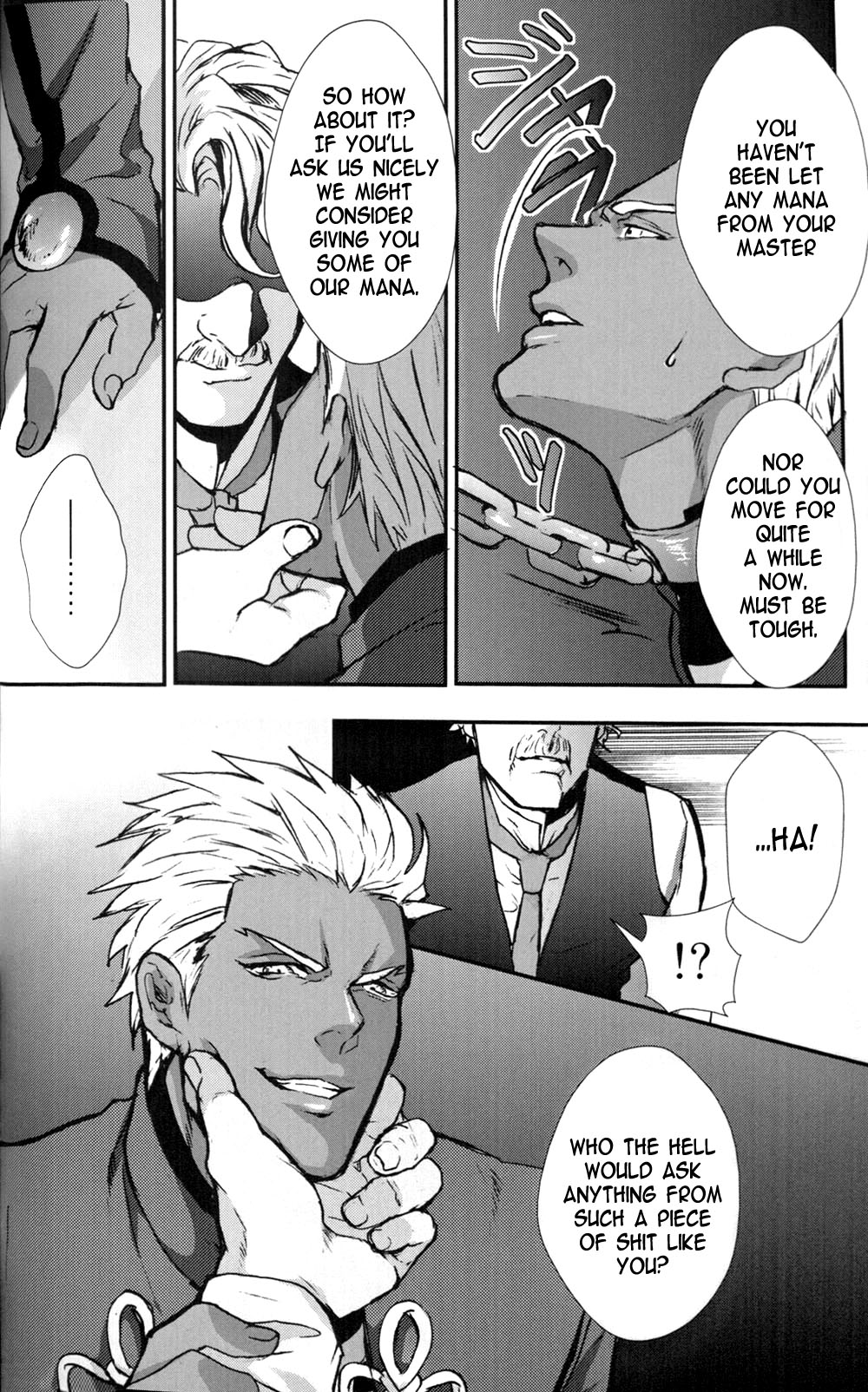 Juicy Chapter 1 page 5 full