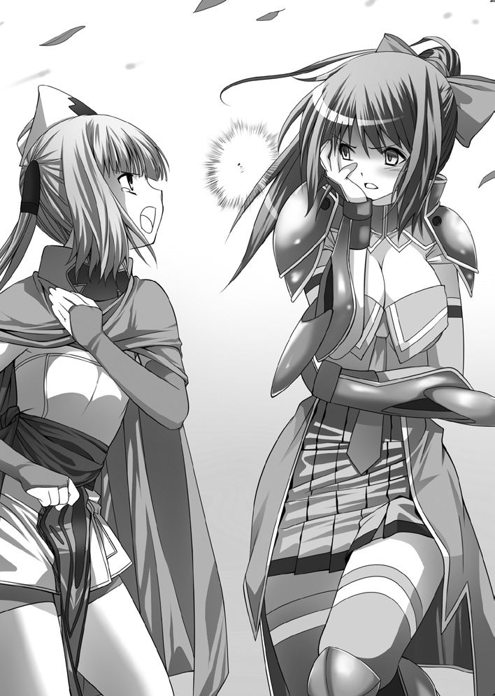 Boku no Party ga Shuraba Sugite Sekai ga Sukuenai page 11 full