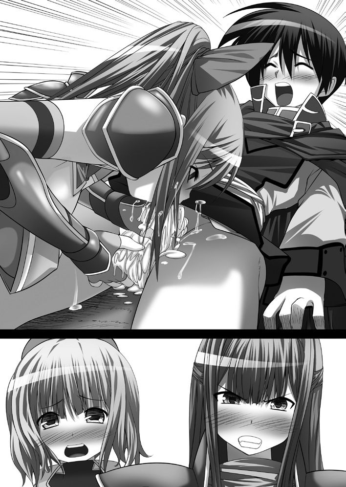 Boku no Party ga Shuraba Sugite Sekai ga Sukuenai page 12 full
