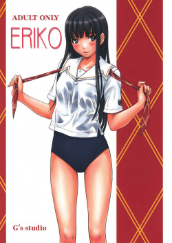 ERIKO