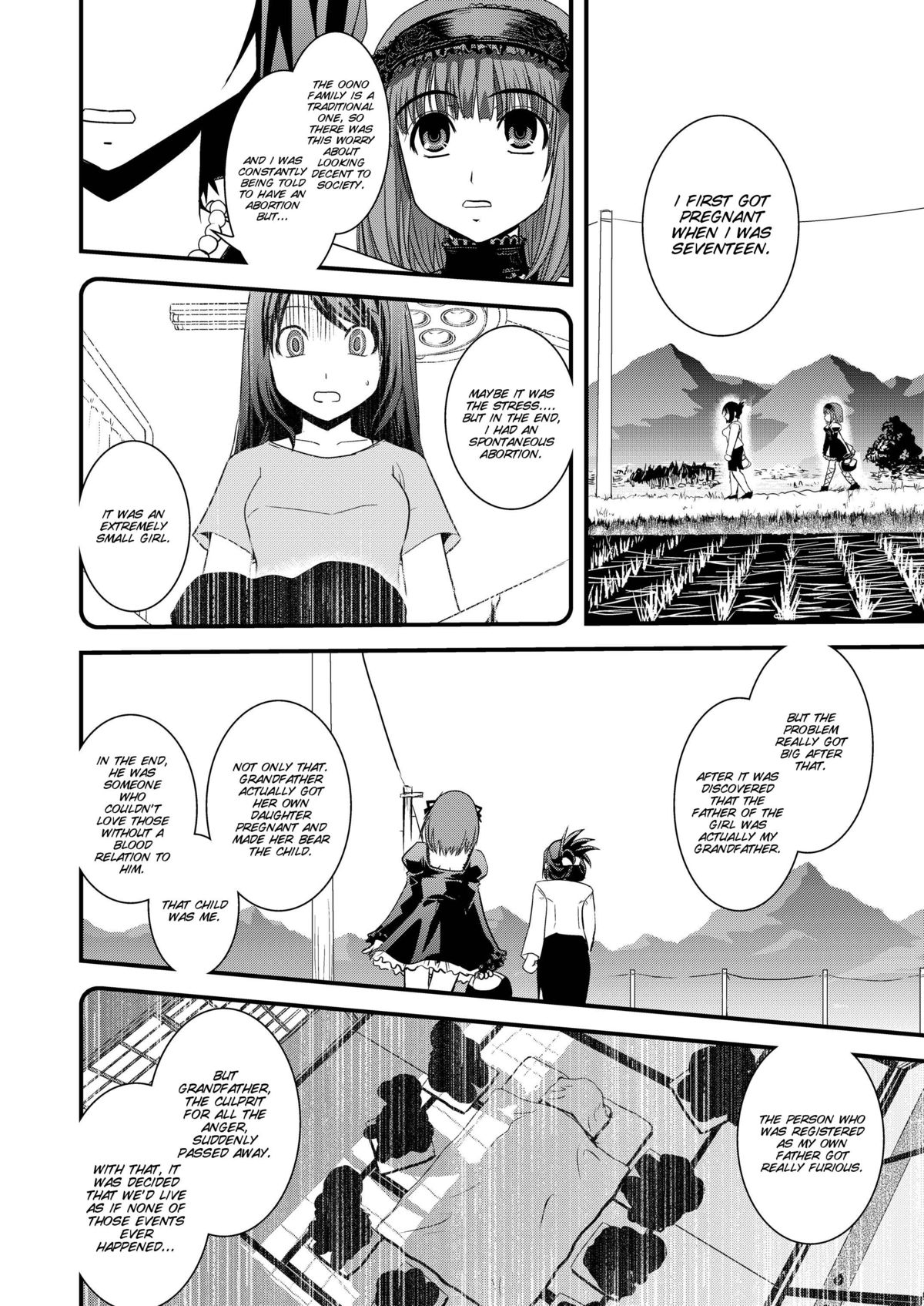 CROSS×DRESS Punctuation page 12 full