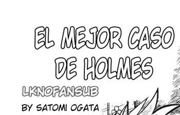 [Ogata Satomi] holmes' greatest case (Spanish) LKNOFansub cover