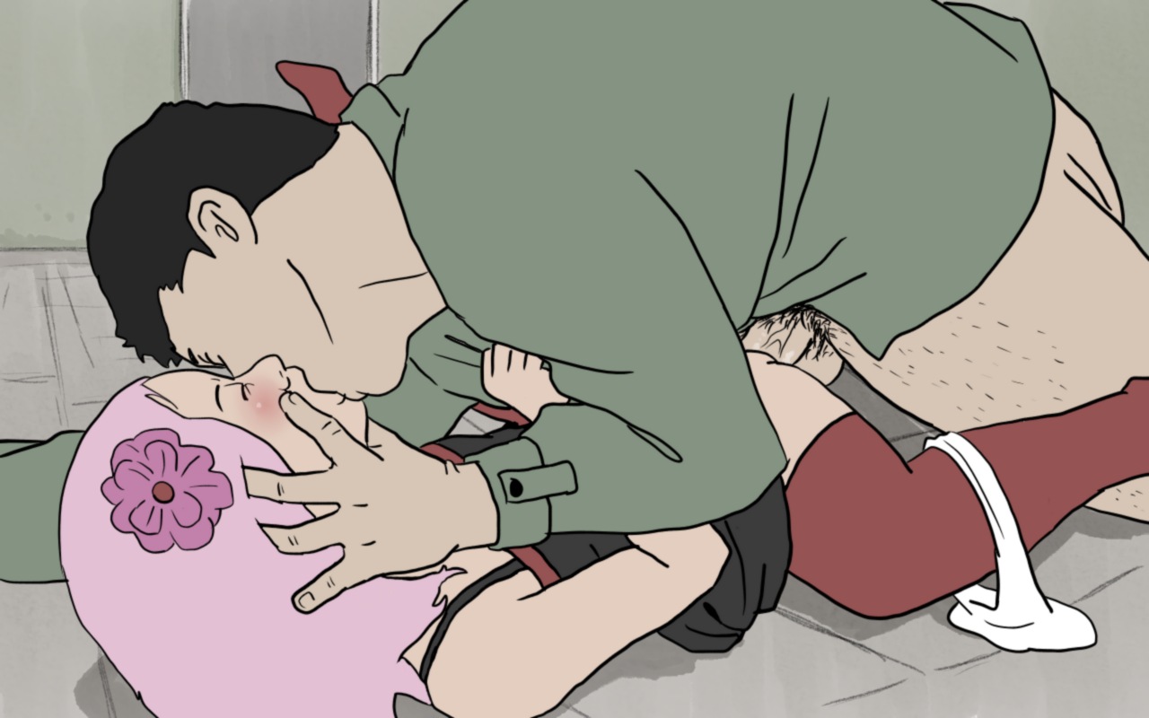 Cosplay Dangerous page 12 full