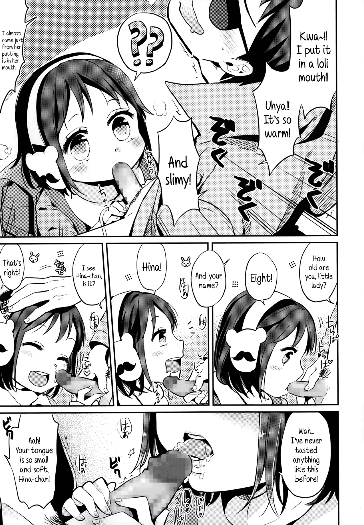 Hot Ice page 5 full