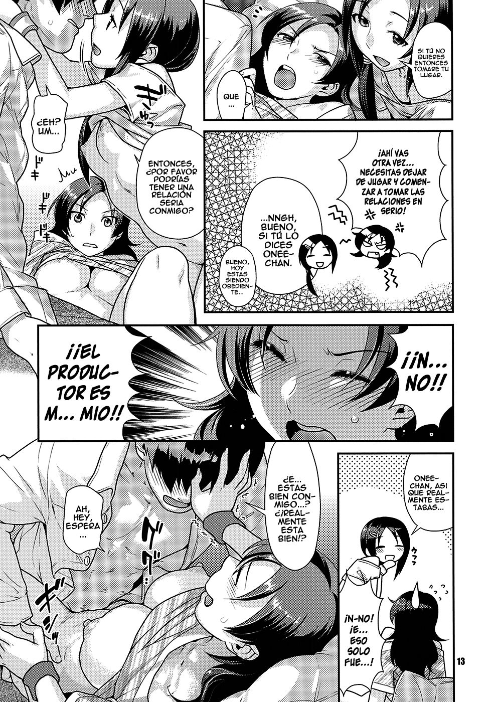 veteran&rookie simai don page 12 full