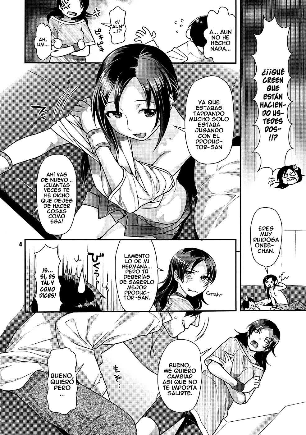 veteran&rookie simai don page 3 full