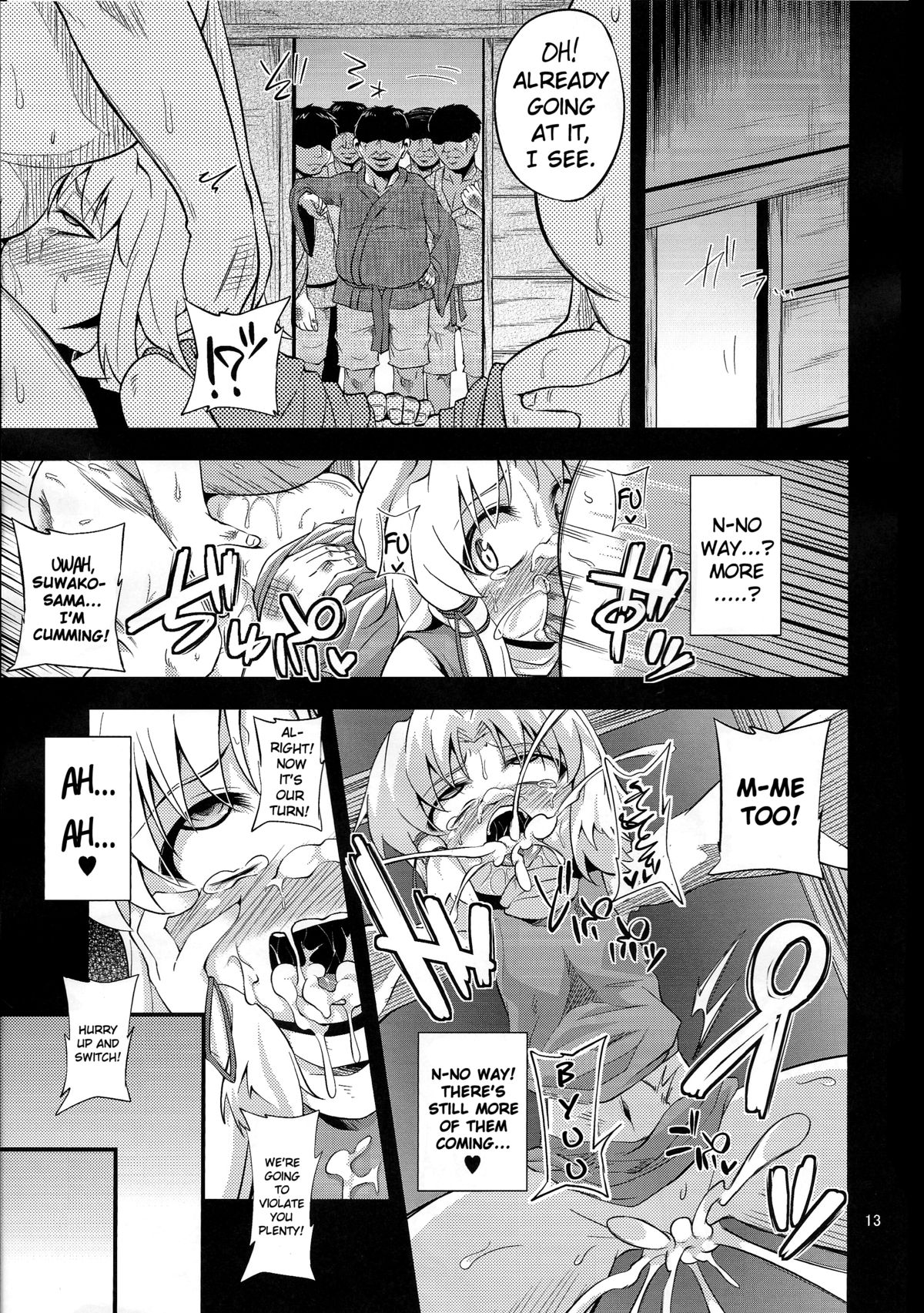 Nikuyokugami Gyoushin - Carnal desire in God  - page 12 full