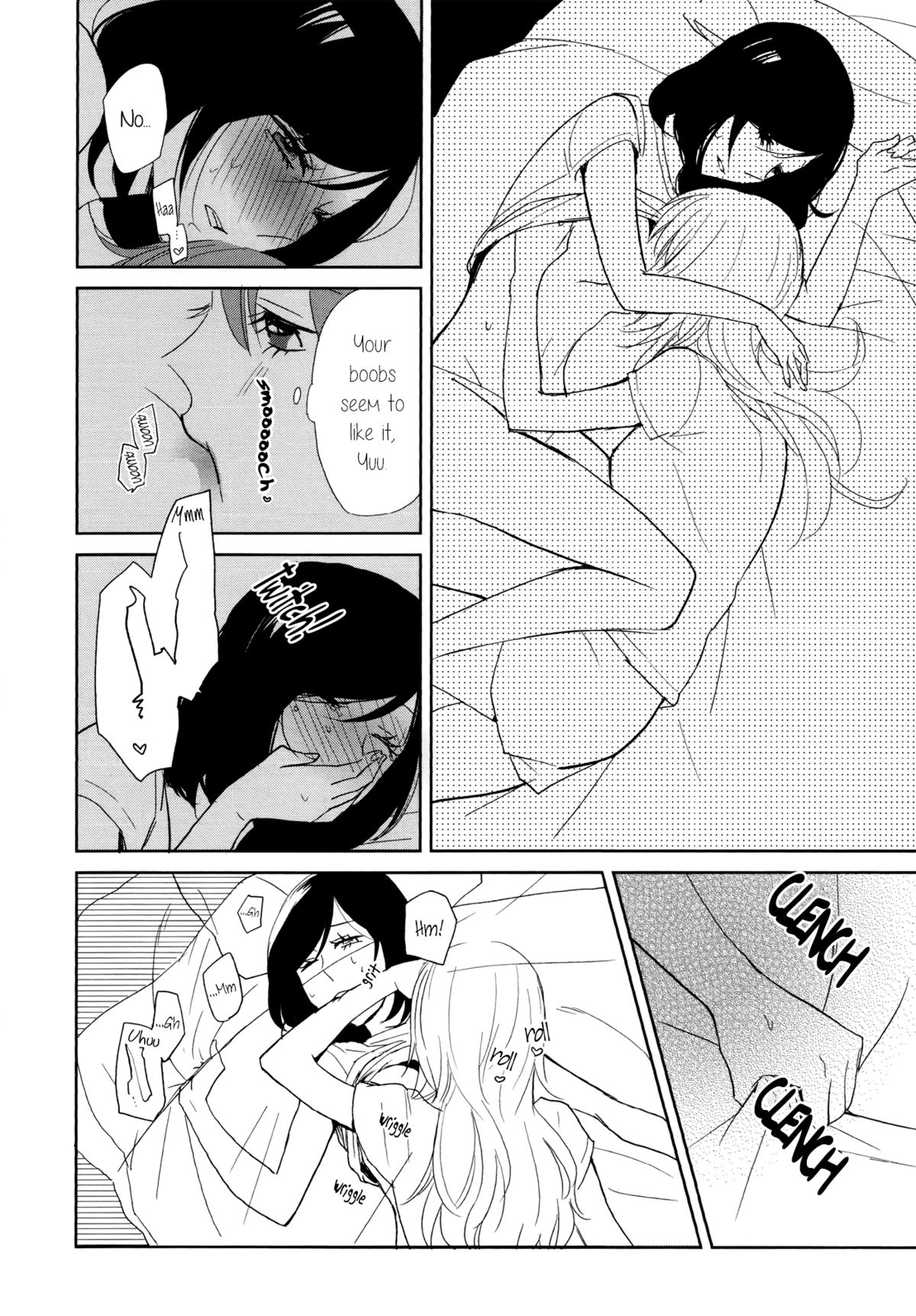 Encore!!!! page 12 full