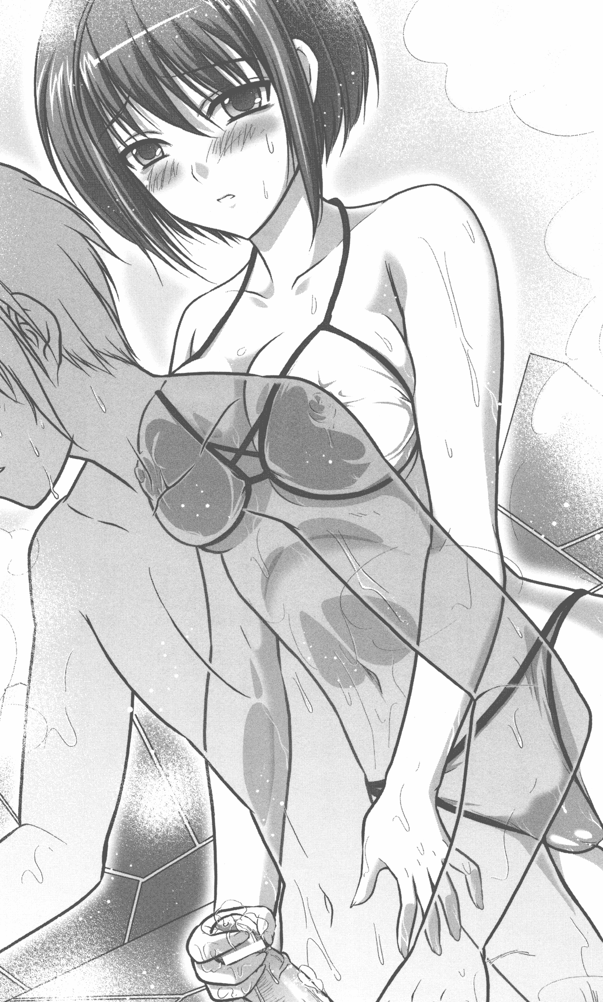 Boku to Kyoku Ane to Umi no Year!! Akira to Kyouka no Dotabata Natsuyasumi page 12 full