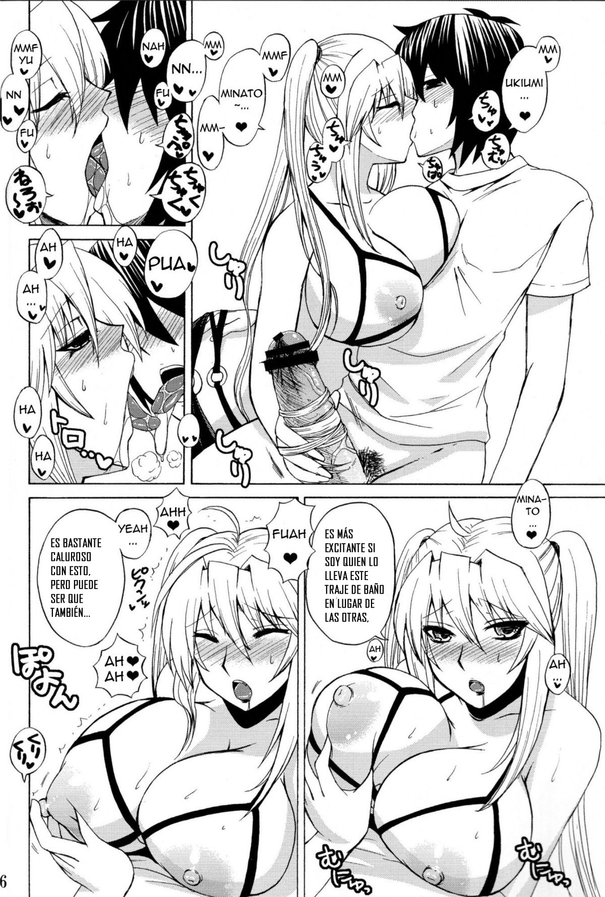 Ore no Tsukiumi ga Konna ni Kawaii Wake ga Nai | No hay manera que mi Tsukiumi pudiera ser tan linda page 5 full