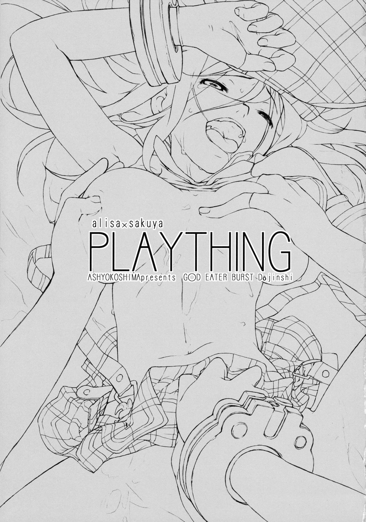 PLAYTHING. page 2 full