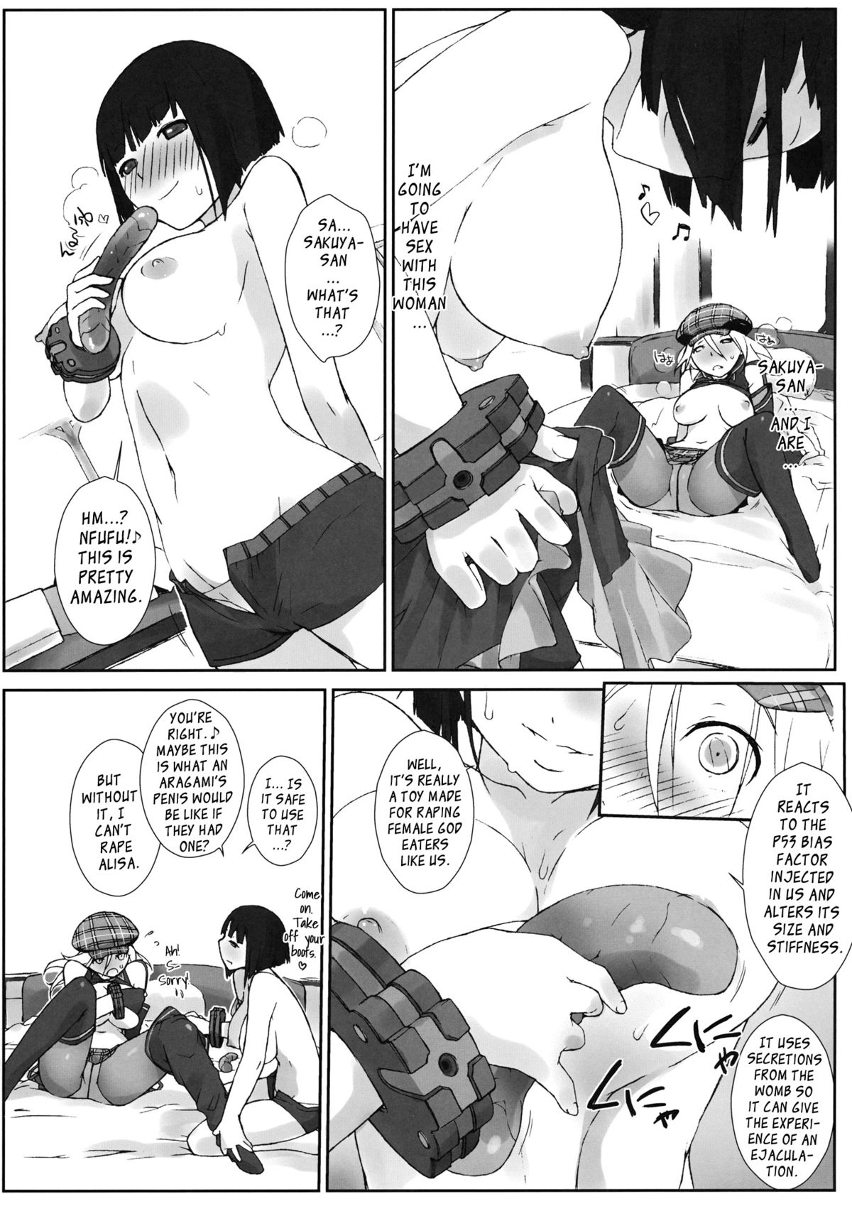 PLAYTHING. page 9 full