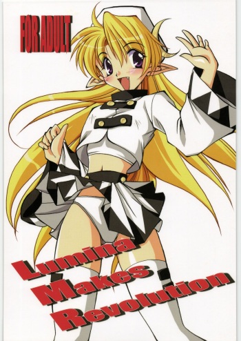 (C61) [Gin no Hoshitei (Tamiya Akito)] Lumina Makes Revolution cover