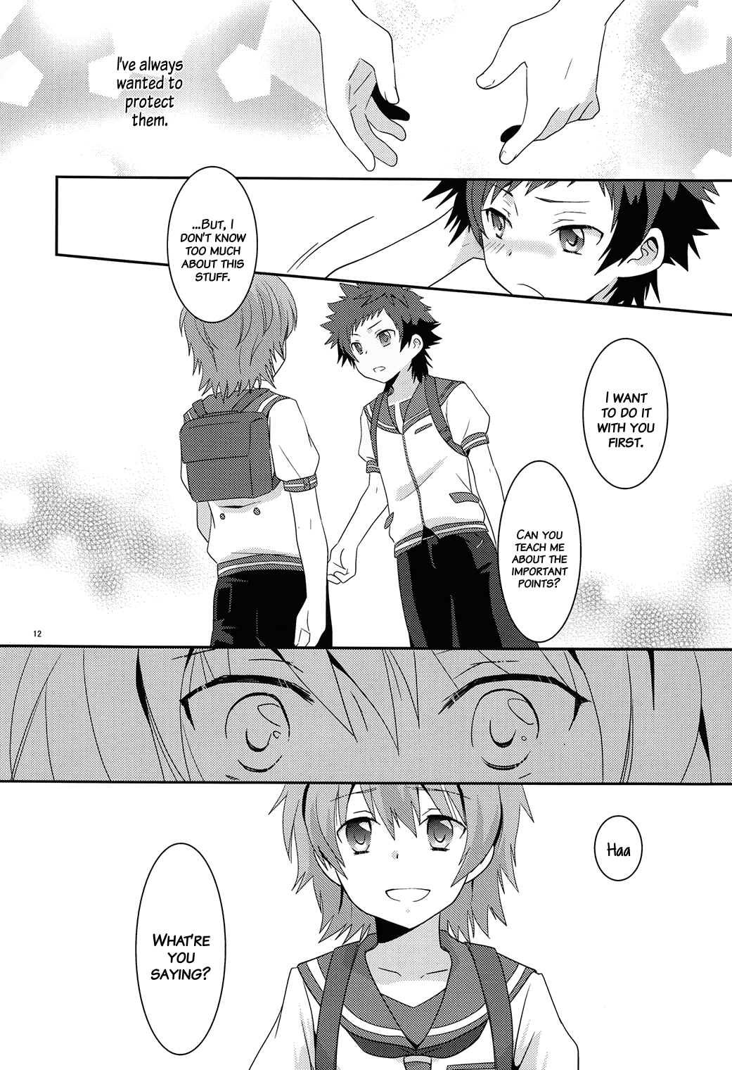 Umi ni Konjiru Hi page 11 full