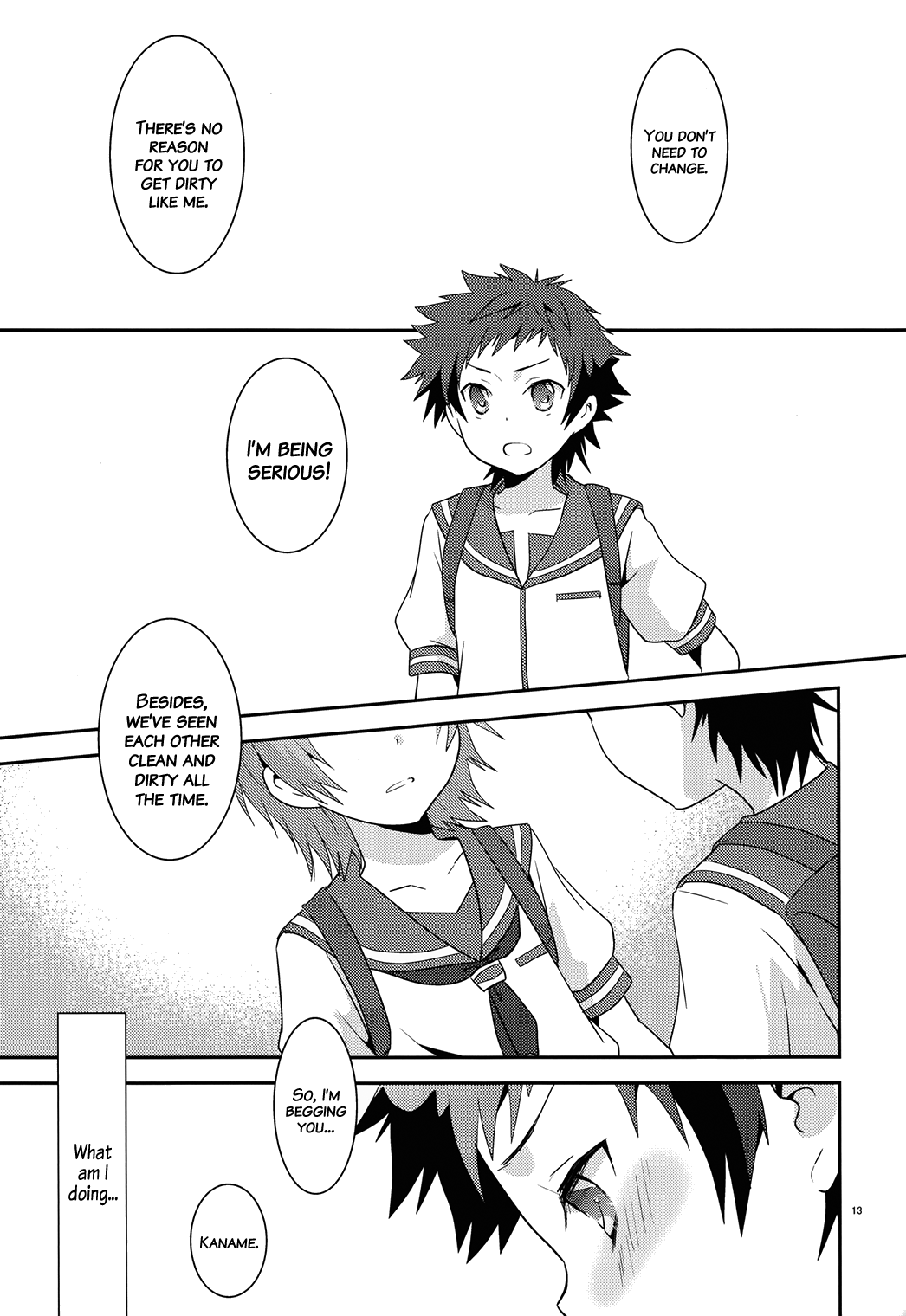 Umi ni Konjiru Hi page 12 full