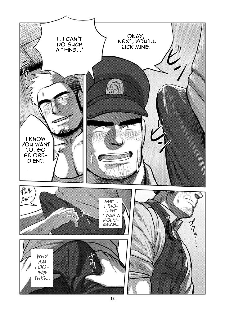 WANTED page 11 full