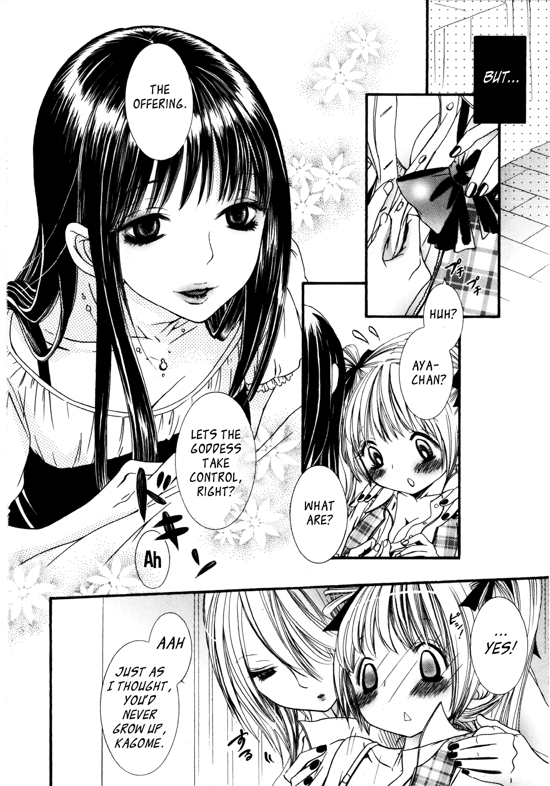 Girl X Girl Collection Vol. 2 - Ch1-2 page 9 full