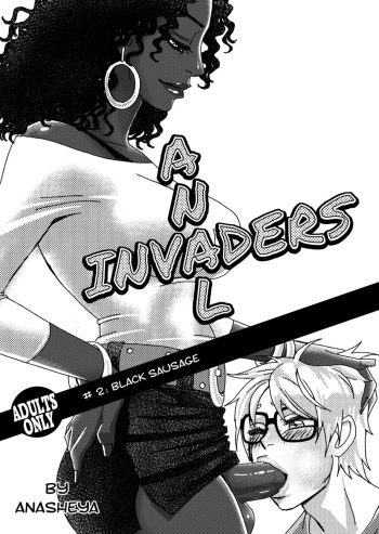 Anal Invaders 2 (Anasheya) cover