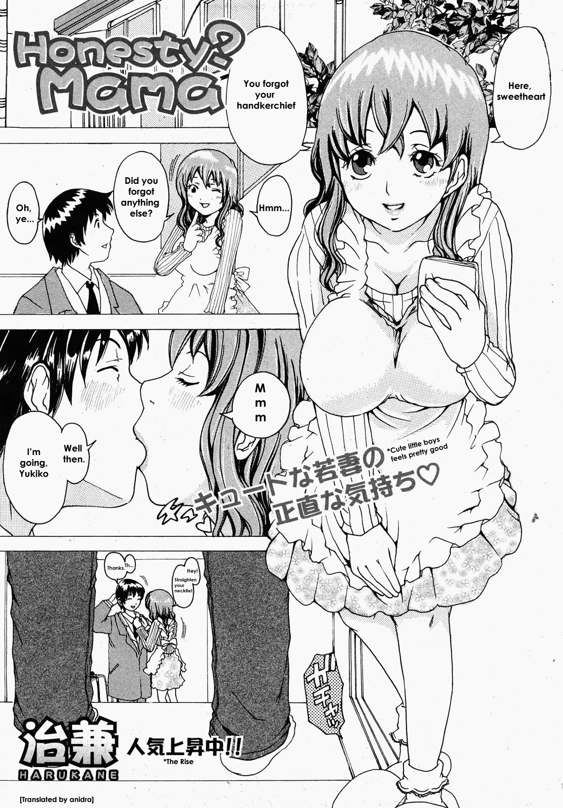 Honesty? Mama page 1 full