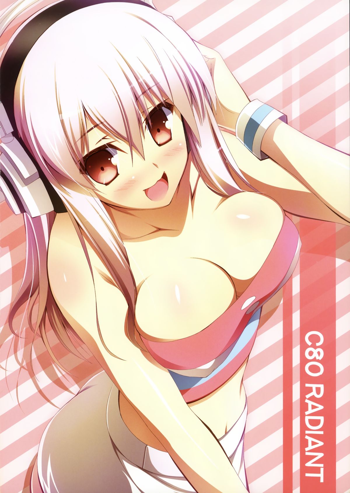 Watashi wa Koko ni ImaSu page 4 full