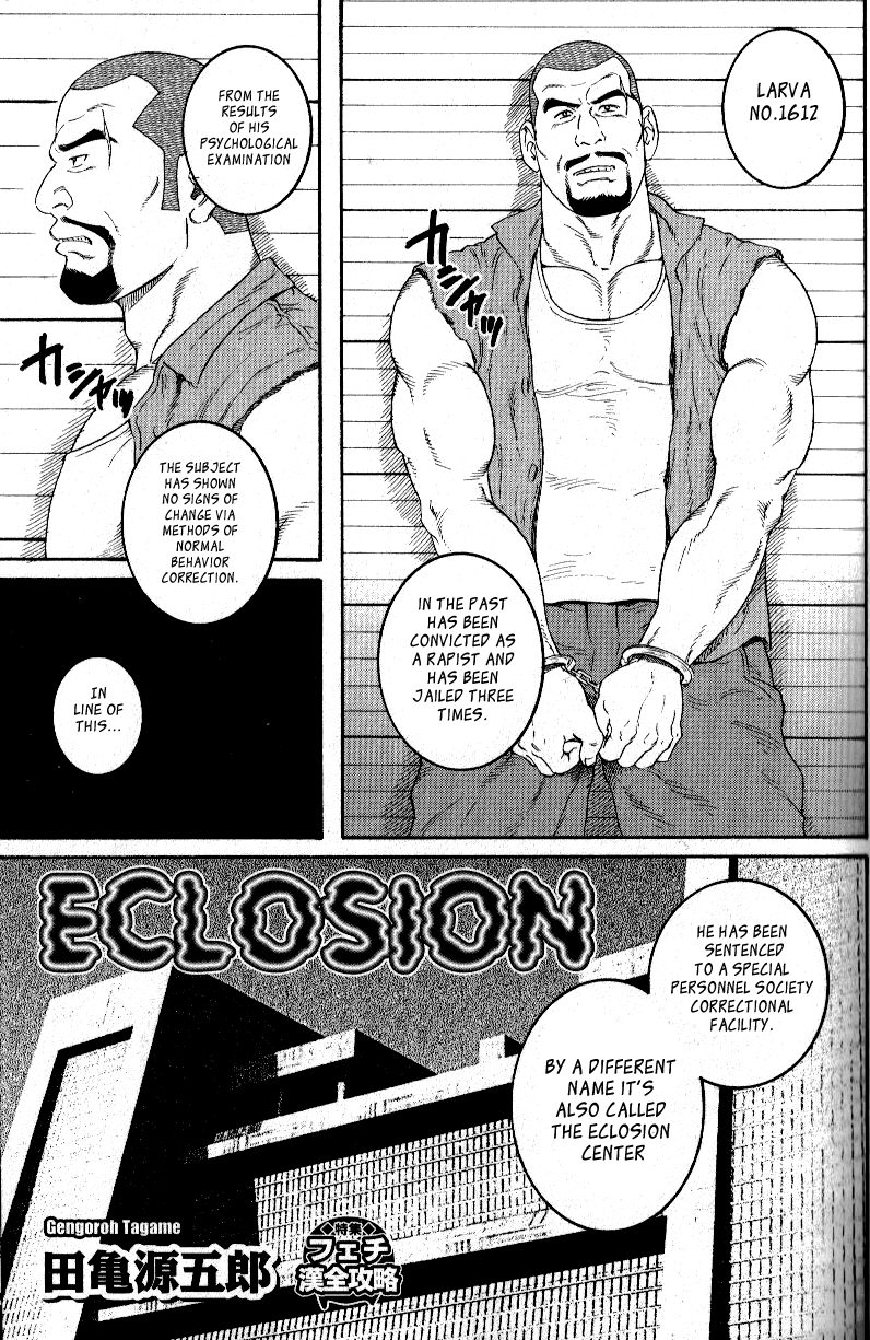 Enclosion page 1 full