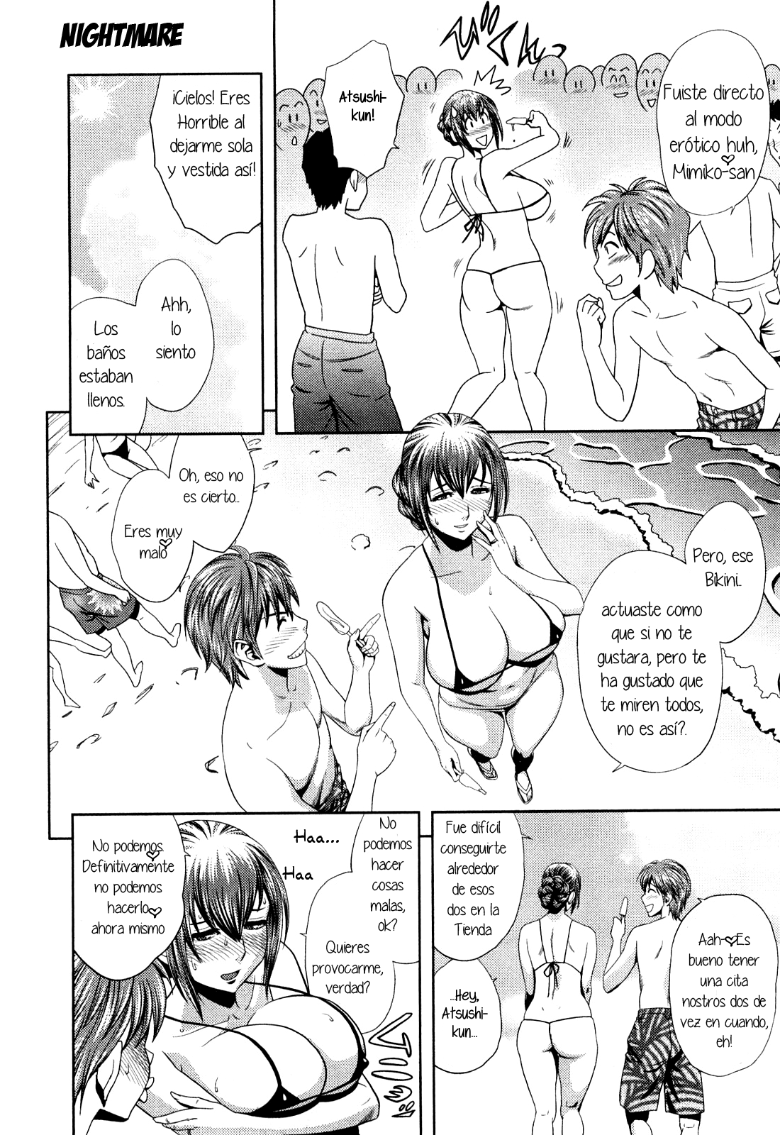 Choi M Mimiko-san Ch. 5 page 4 full