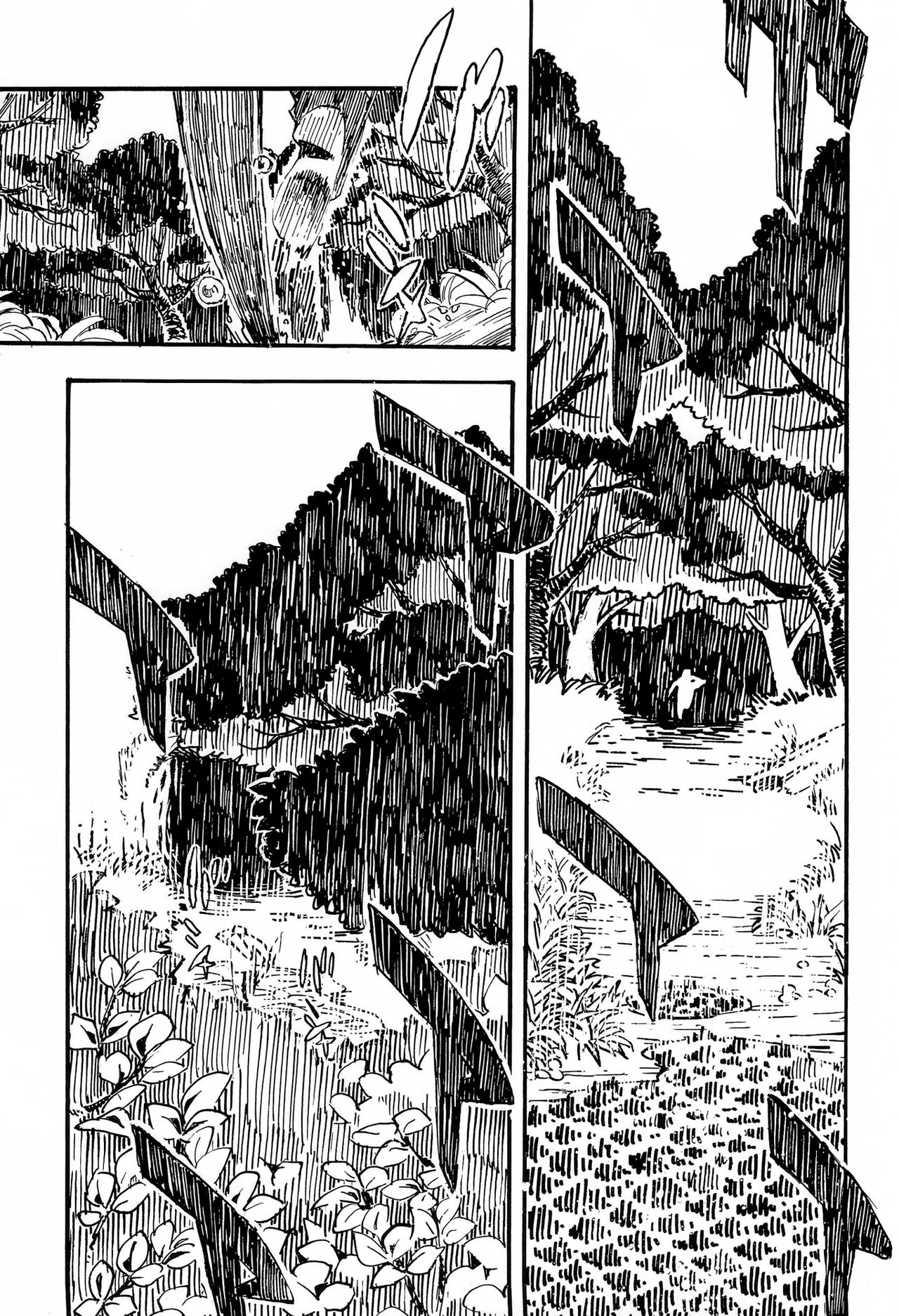 Jingai Shunman 7 | 인외춘만 7 page 2 full